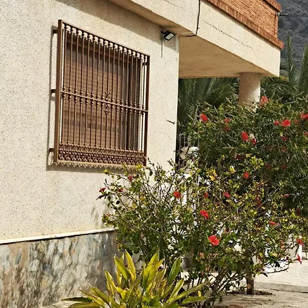La Casa De La Huerta De *