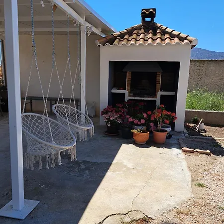 Casa vacanze La Casa De La Huerta De *